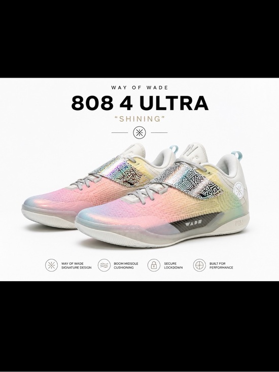 Way Of Wade Other - Way of Wade 808 4 Ultra "Shining" 8.5US men’s